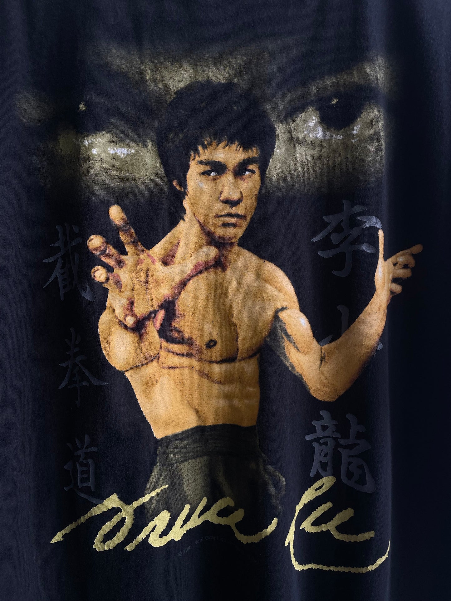 Vintage 1990s Bruce Lee T-Shirt