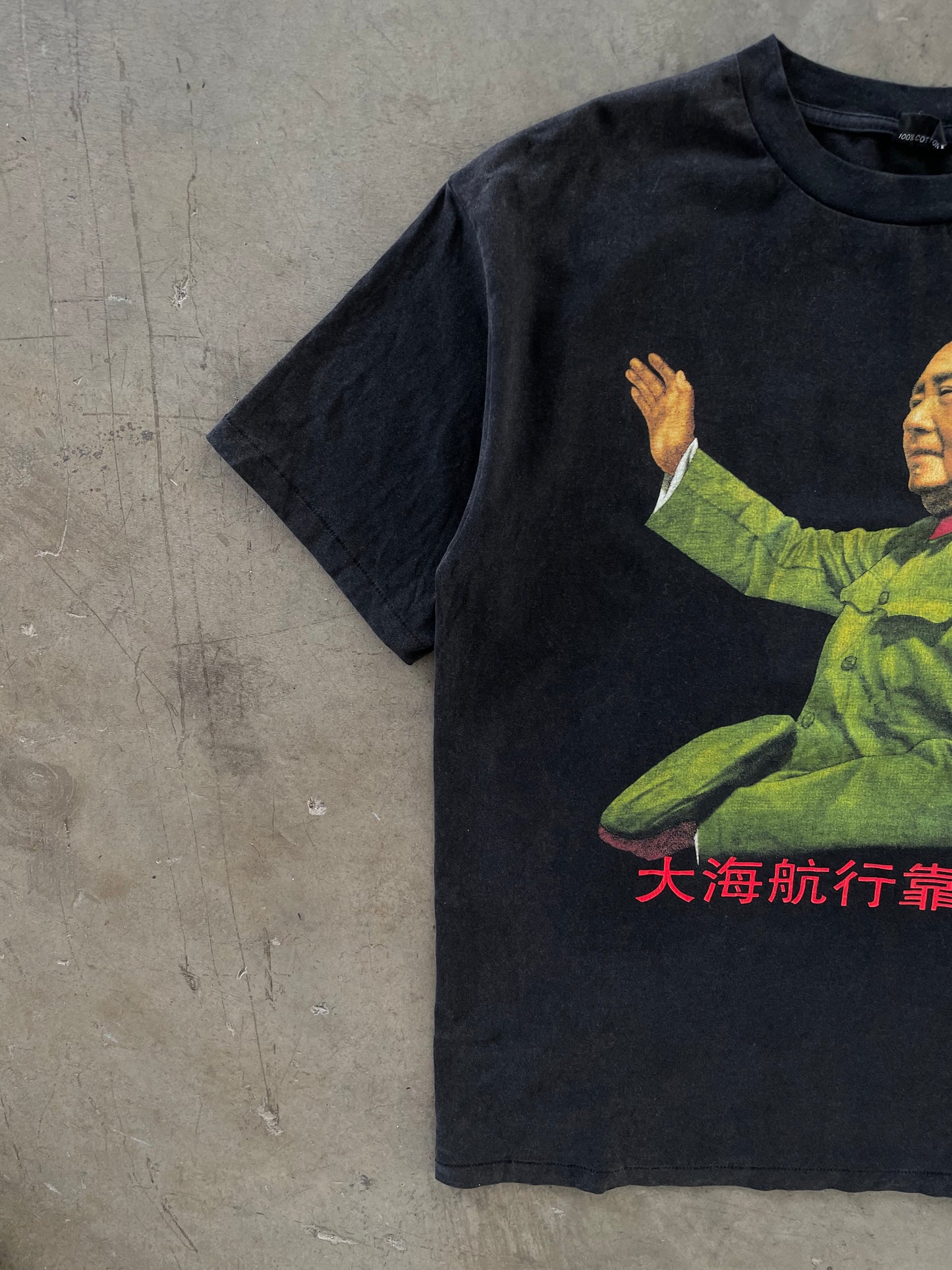 Vintage Mao Zedong T-Shirt